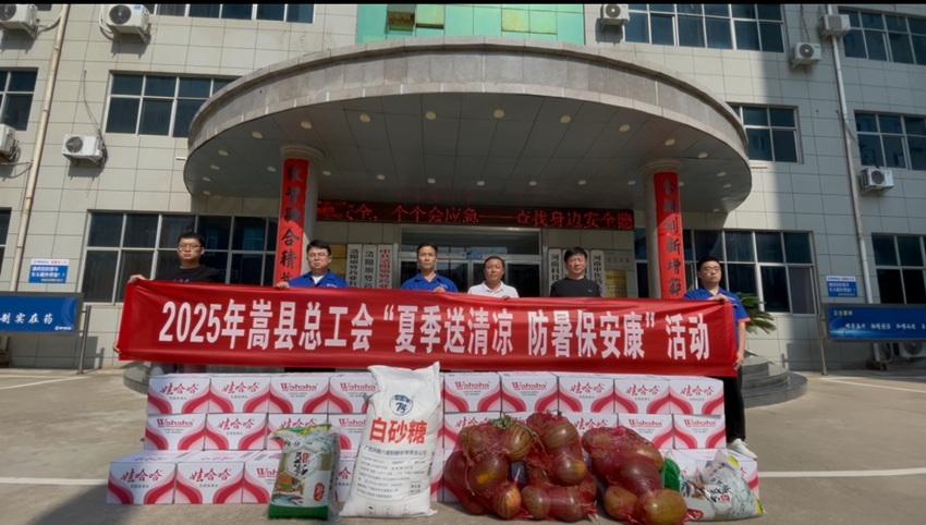 1749776061732104.jpg 849579674308857620.jpg