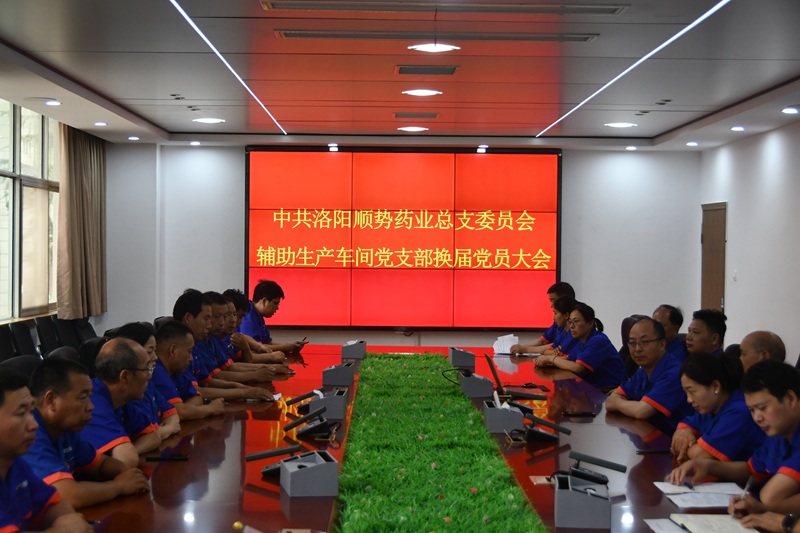 1752049699532277.jpg 11.JPG