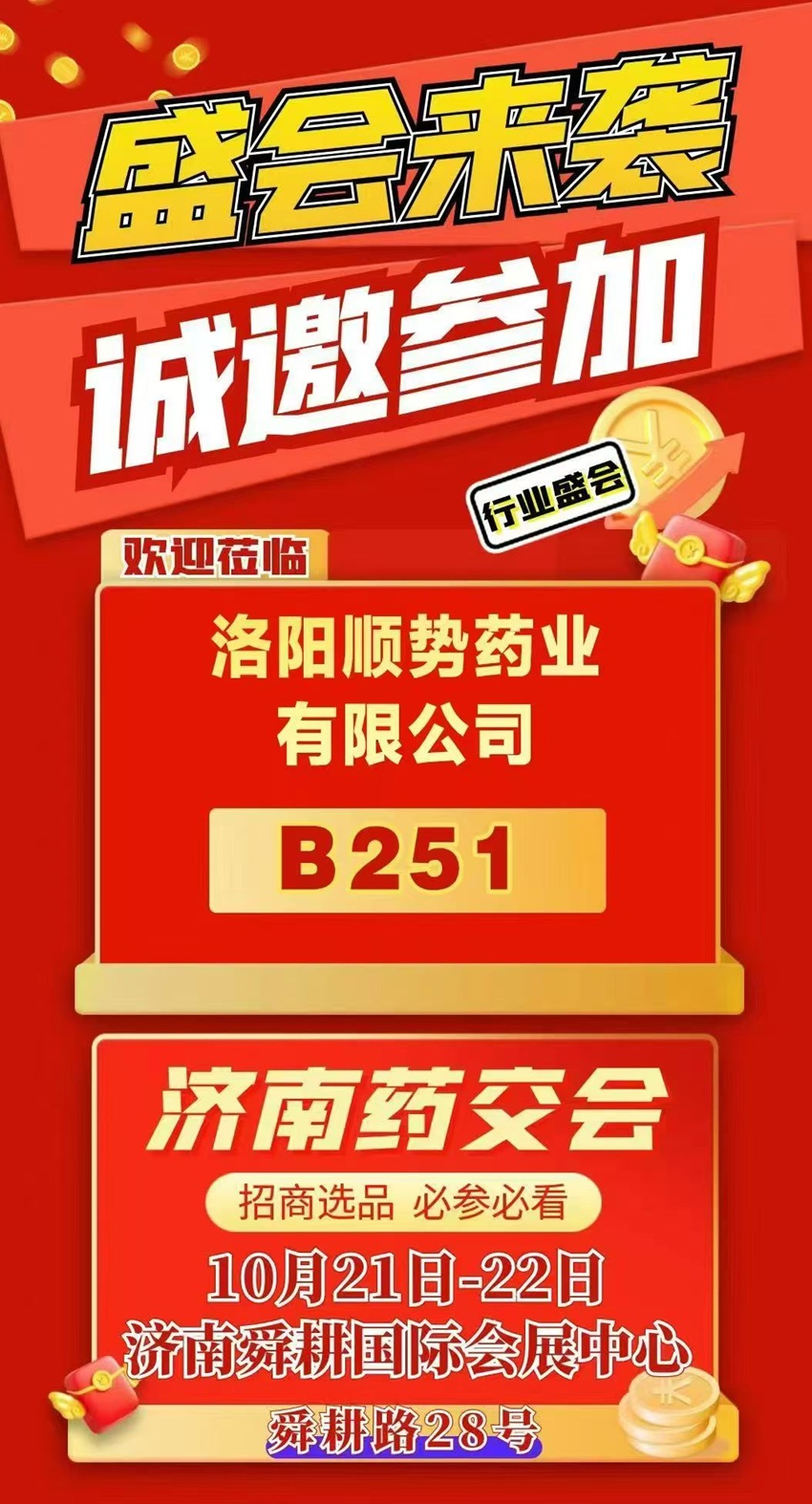 1760336127684824.jpg 535831314546954553.jpg